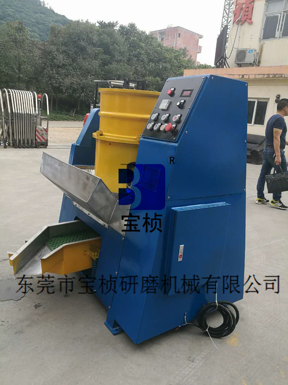 流動(dòng)光飾機(jī)圖片/流動(dòng)光飾機(jī)樣板圖 (4)