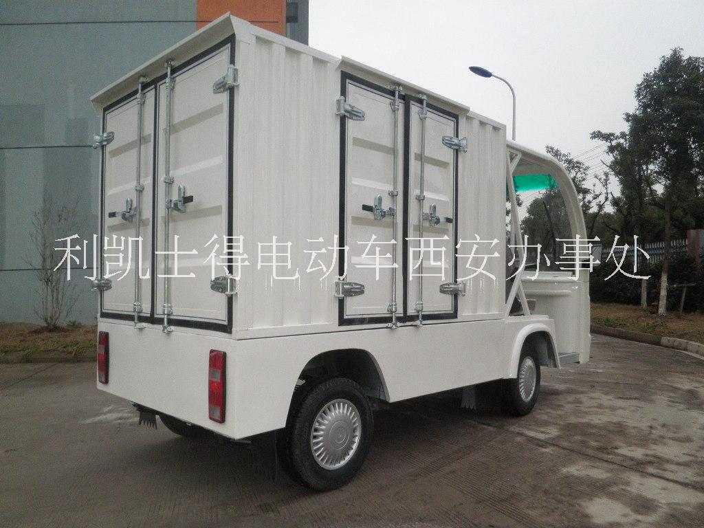 保溫送餐車圖片/保溫送餐車樣板圖 (2)