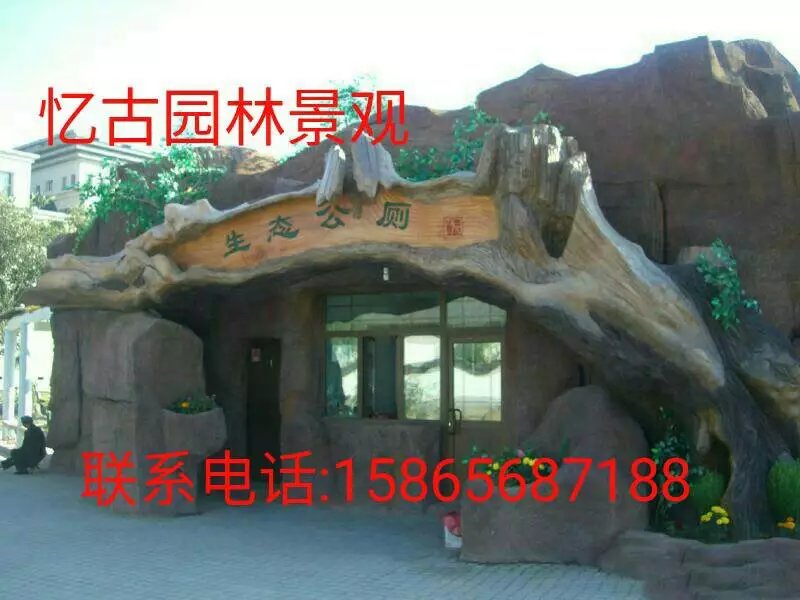 河北省圖片/河北省樣板圖 (3)