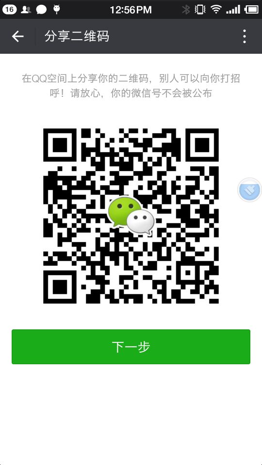 陽澄湖大閘蟹圖片/陽澄湖大閘蟹樣板圖 (3)