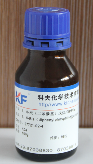 1，5-雙（二苯膦基）戊烷圖片