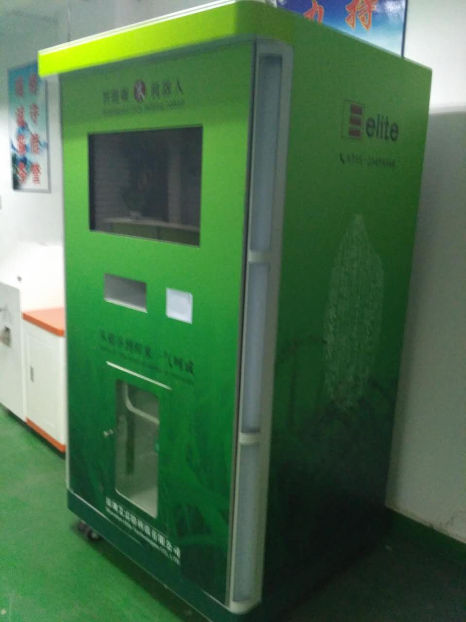 廣州鮮米機(jī)圖片