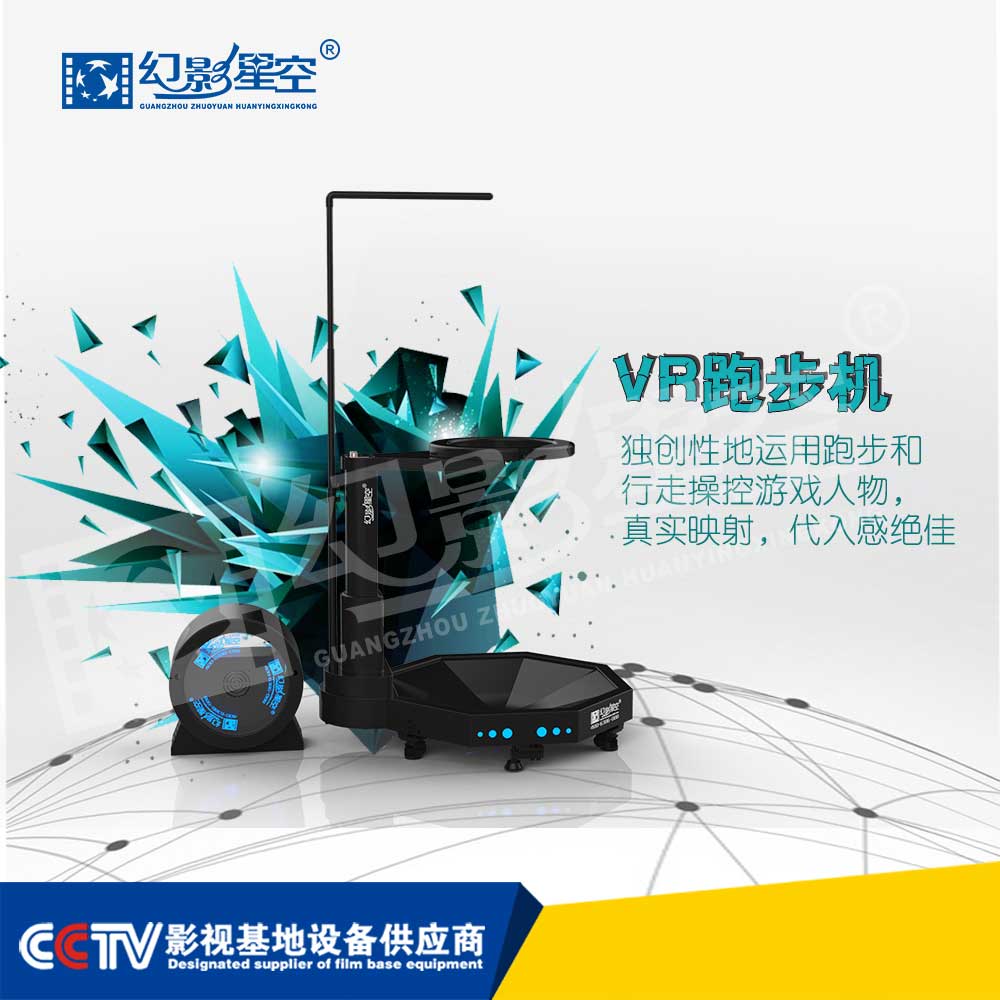 幻影星空?qǐng)D片/幻影星空樣板圖 (4)