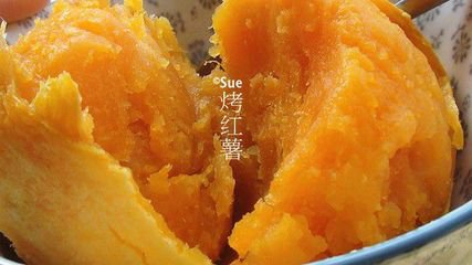 廣東紅薯醬香精圖片