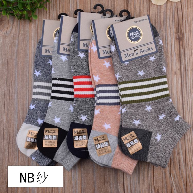 絲襪圖片/絲襪樣板圖 (3)