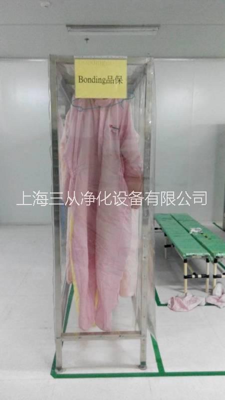 鋼衣架圖片/鋼衣架樣板圖 (4)