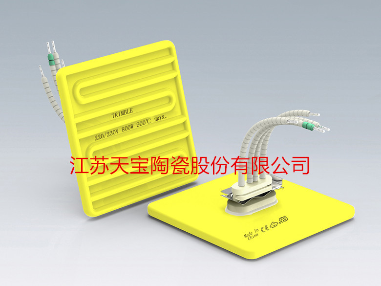 陶瓷發(fā)熱板專業(yè)生產(chǎn)廠家陶瓷發(fā)熱板圖片