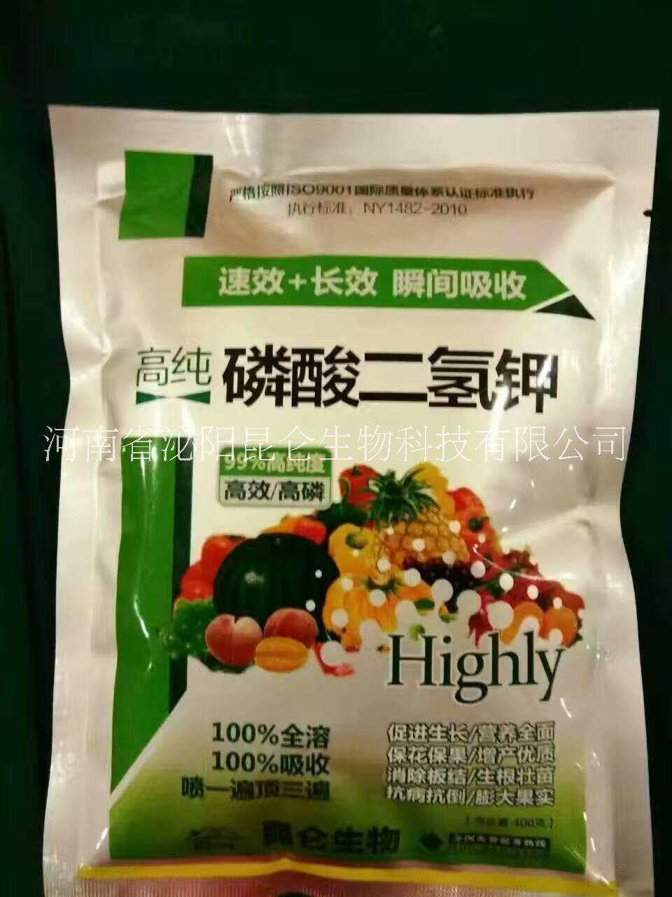 磷酸二氫鉀圖片/磷酸二氫鉀樣板圖 (2)
