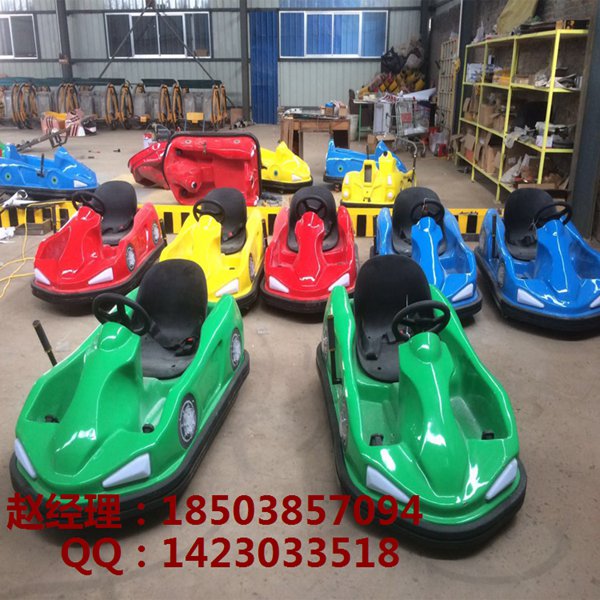 漂移碰碰車圖片/漂移碰碰車樣板圖 (2)