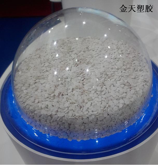阻燃劑圖片/阻燃劑樣板圖 (2)