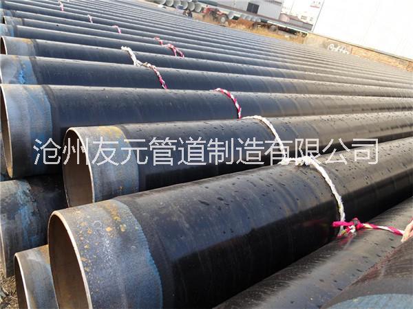 地埋黑夾克保溫鋼管圖片