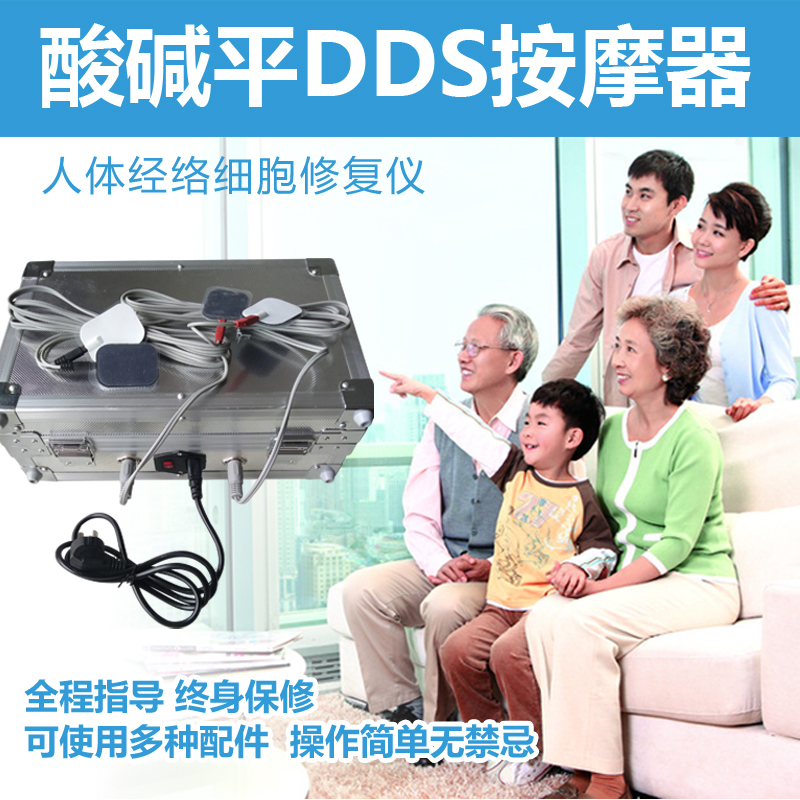九檔微調(diào)圖片/九檔微調(diào)樣板圖 (2)