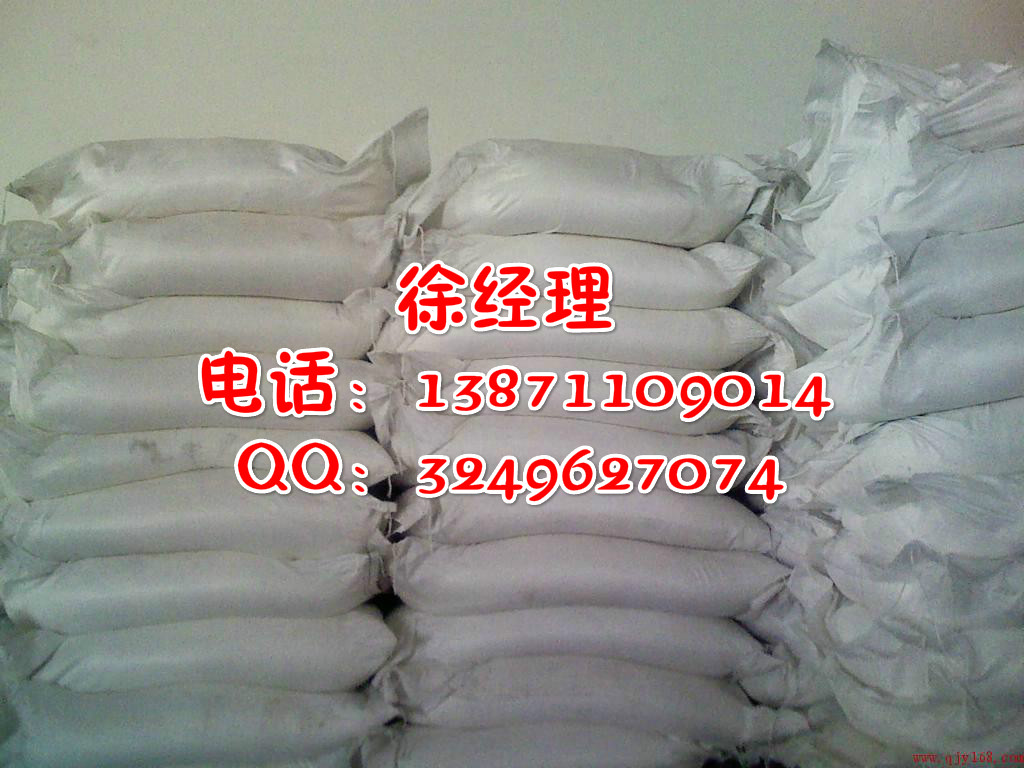 白炭黑生產(chǎn)廠家圖片/白炭黑生產(chǎn)廠家樣板圖 (1)