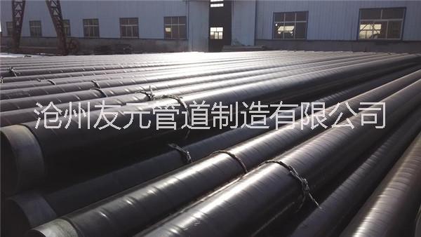 直埋聚氨酯保溫鋼管圖片/直埋聚氨酯保溫鋼管樣板圖 (4)