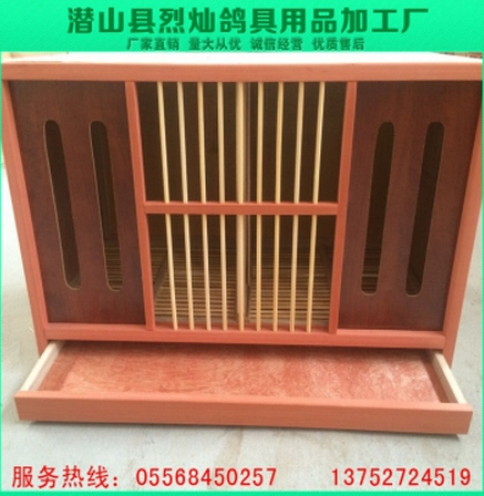 鴿具用品加工廠 鴿子巢箱圖片