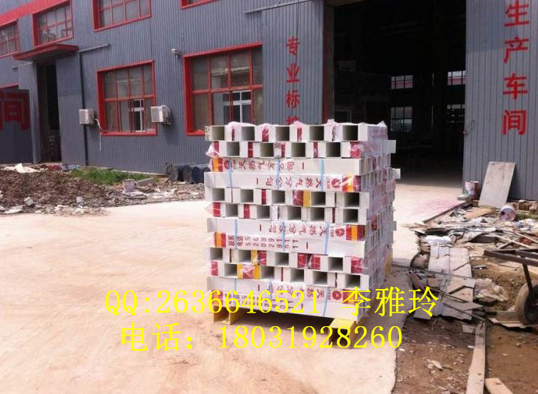 管道標(biāo)志樁圖片/管道標(biāo)志樁樣板圖 (1)