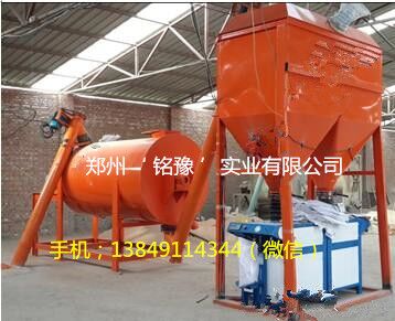 多功能干粉攪拌機(jī)圖片/多功能干粉攪拌機(jī)樣板圖 (4)