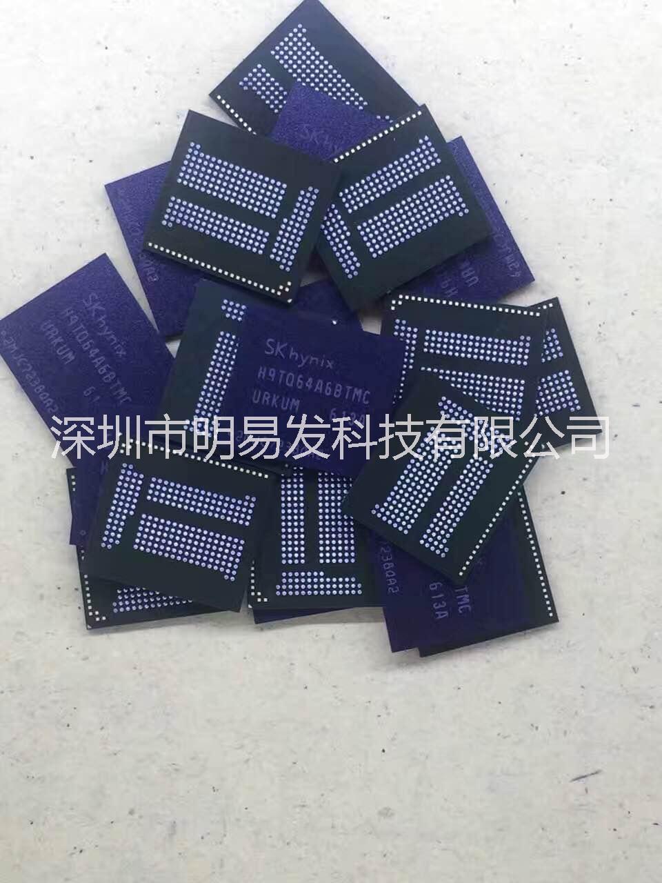 字庫圖片