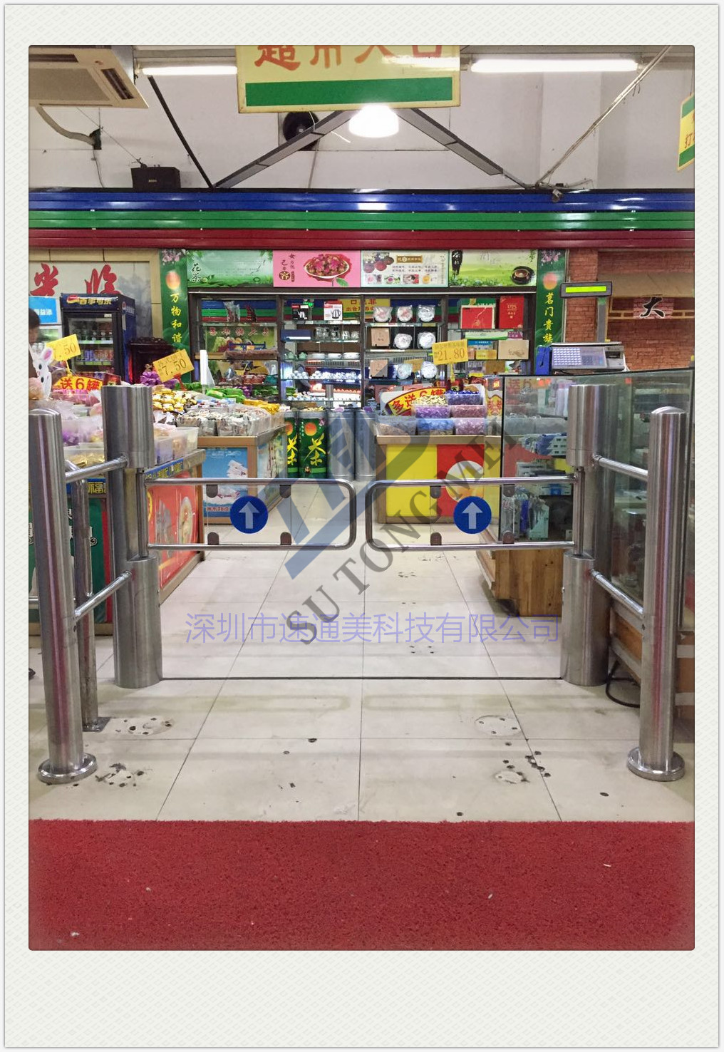 超市感應(yīng)門圖片/超市感應(yīng)門樣板圖 (2)