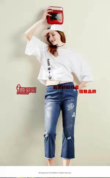 品牌折扣女裝圖片/品牌折扣女裝樣板圖 (3)