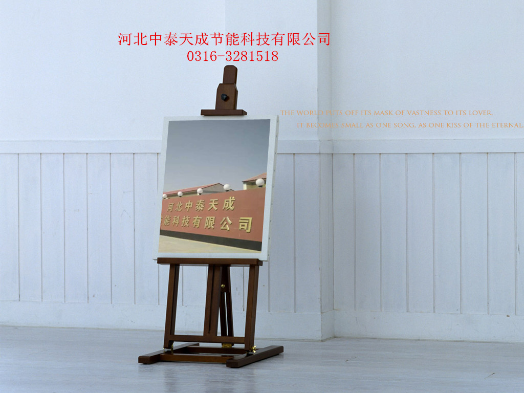 節(jié)能環(huán)保材料泡沫玻璃板 福建泡沫玻璃板