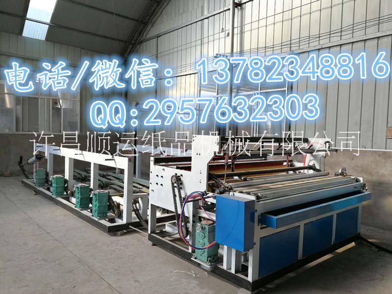 小型衛(wèi)生紙加工設(shè)備