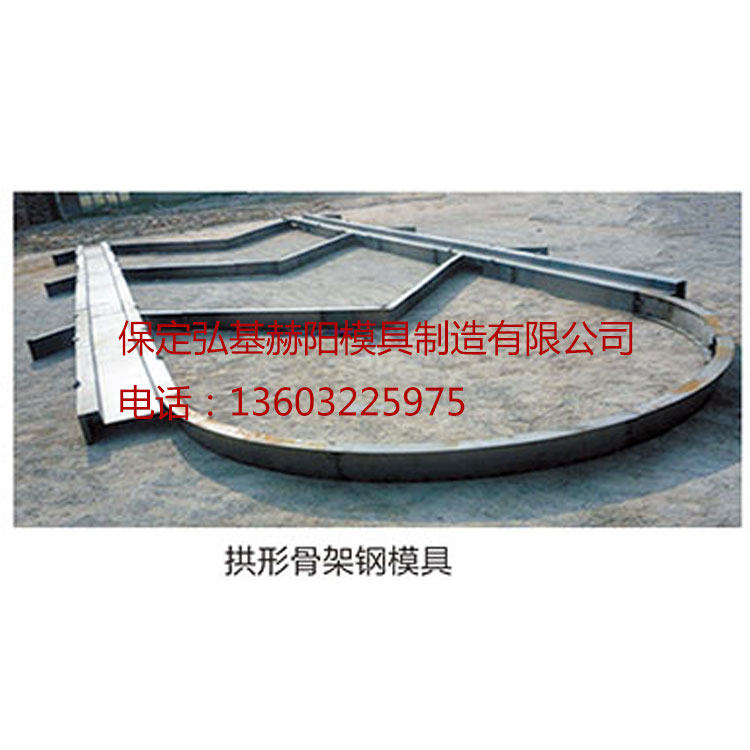 護(hù)坡鋼模具來(lái)圖訂制圖片/護(hù)坡鋼模具來(lái)圖訂制樣板圖 (1)