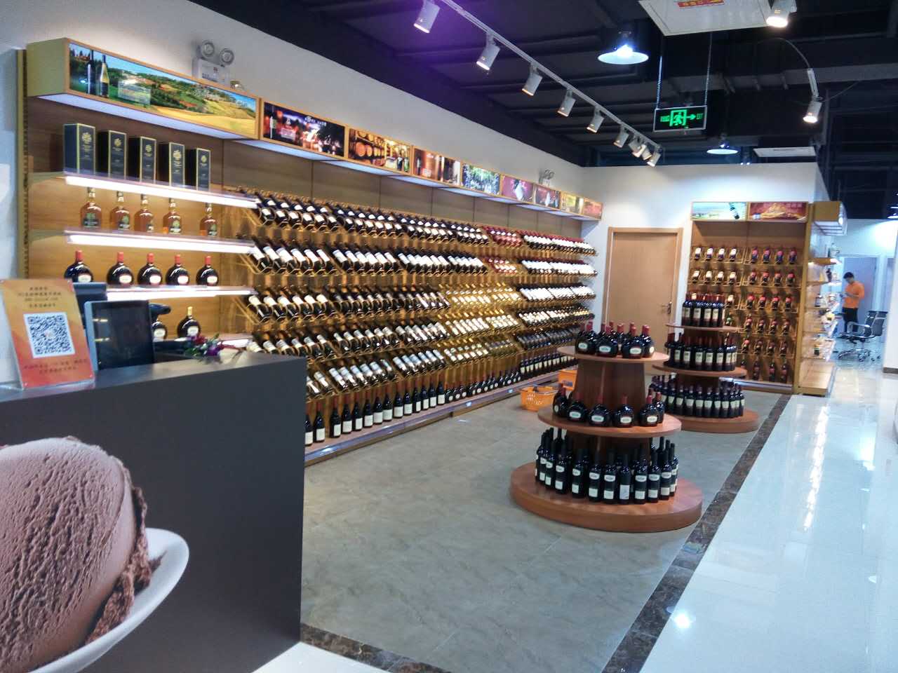 銳記貨架全木三層圓形展架圖片/銳記貨架全木三層圓形展架樣板圖 (2)