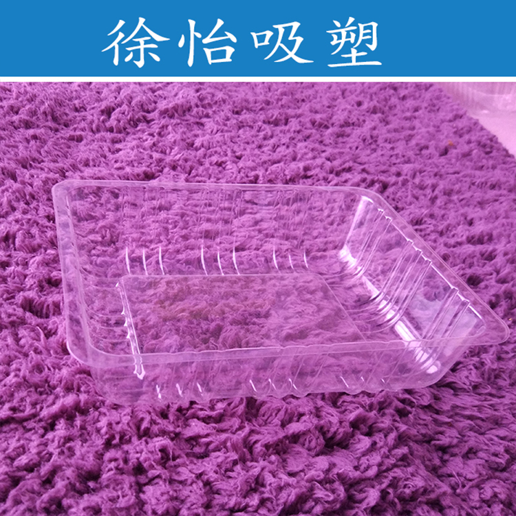 水果托盤圖片/水果托盤樣板圖 (4)