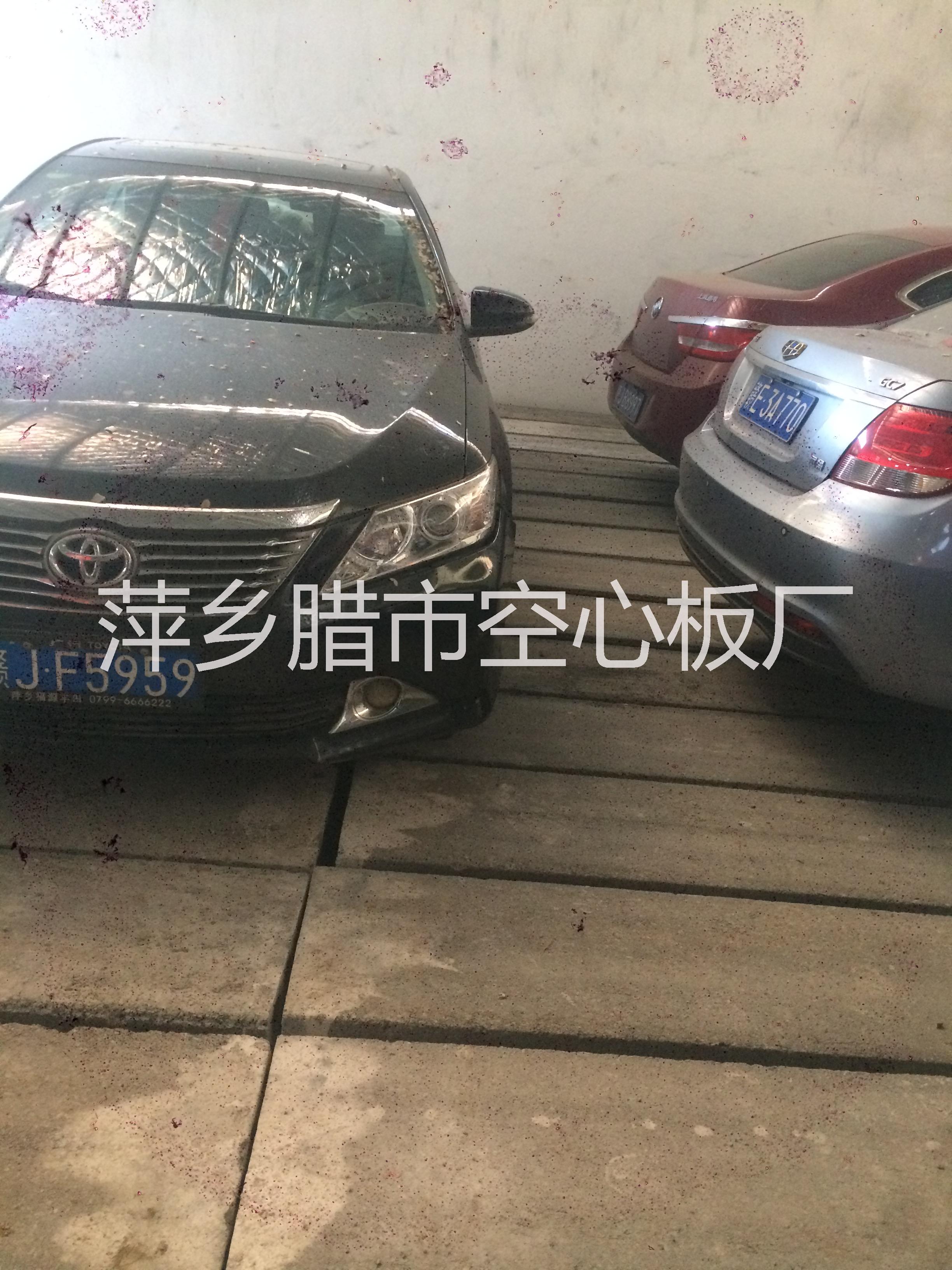 萍鄉(xiāng)圖片/萍鄉(xiāng)樣板圖 (3)