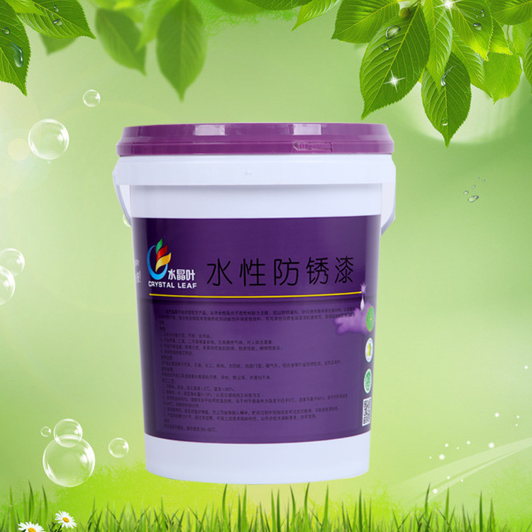 水性防銹漆圖片/水性防銹漆樣板圖 (3)