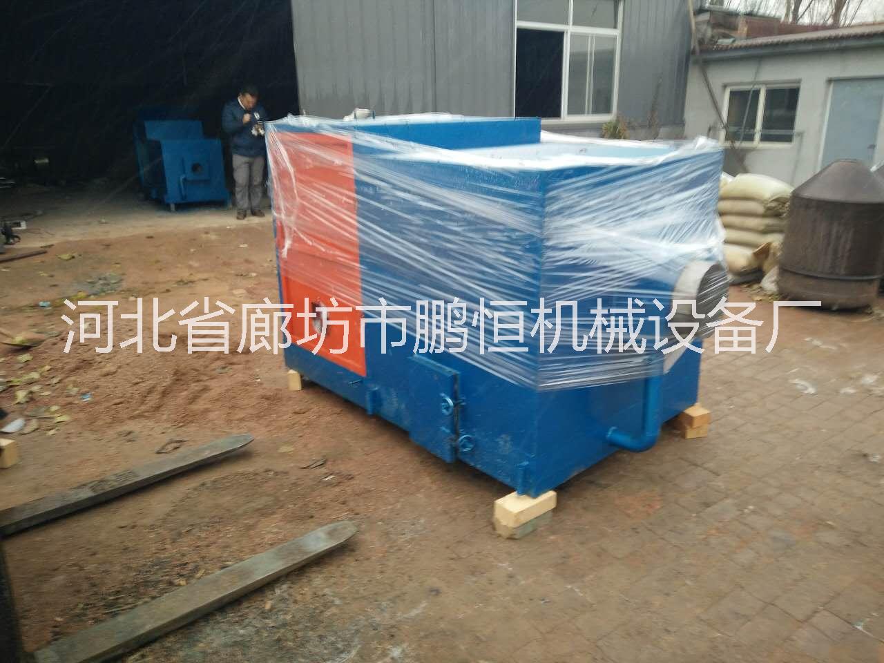 水冷生物質(zhì)鍋爐燃燒機(jī)圖片