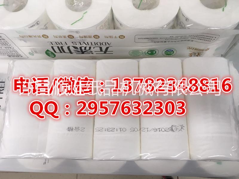 衛(wèi)生紙加工設(shè)備圖片/衛(wèi)生紙加工設(shè)備樣板圖 (4)