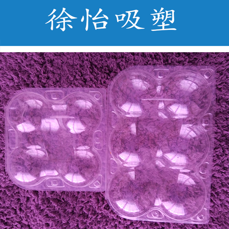 pet吸塑圖片