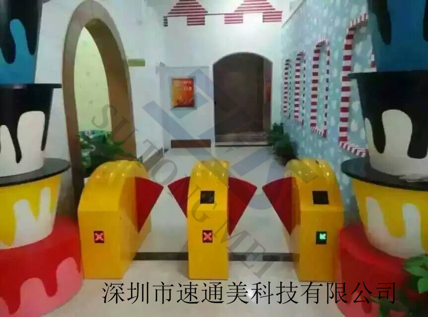 翼闸挡闸 幼儿园通道闸 三辊闸 门禁考勤系统 幼儿园翼闸