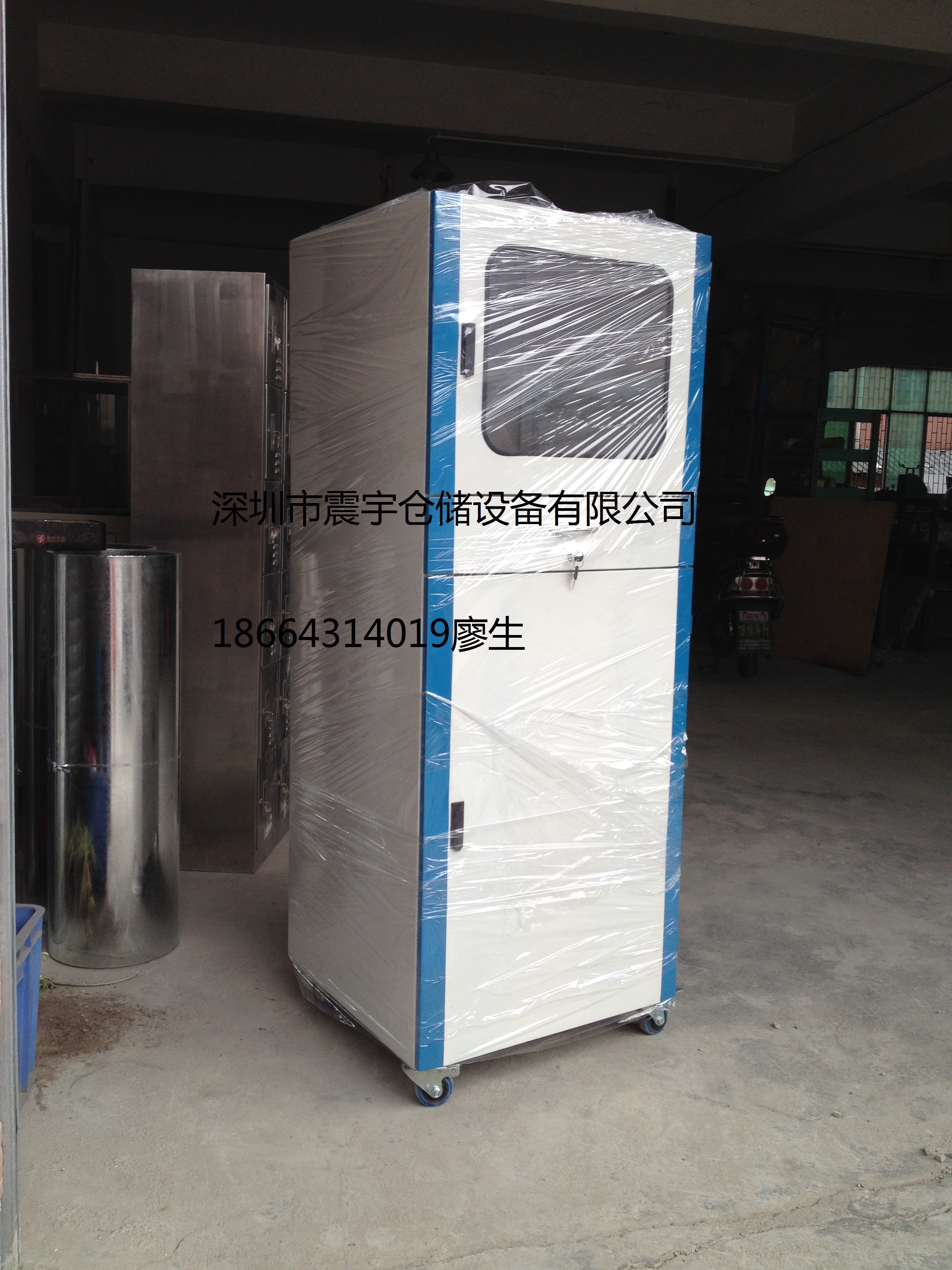 深圳電腦柜 深圳電腦柜訂做圖片/深圳電腦柜 深圳電腦柜訂做樣板圖 (4)