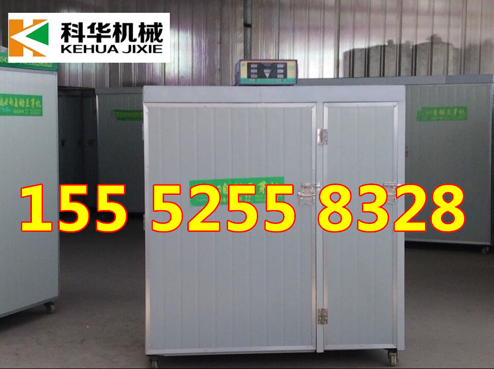 撫順全自動豆芽機 全自動豆芽機價格 商用豆芽機哪個牌子好？