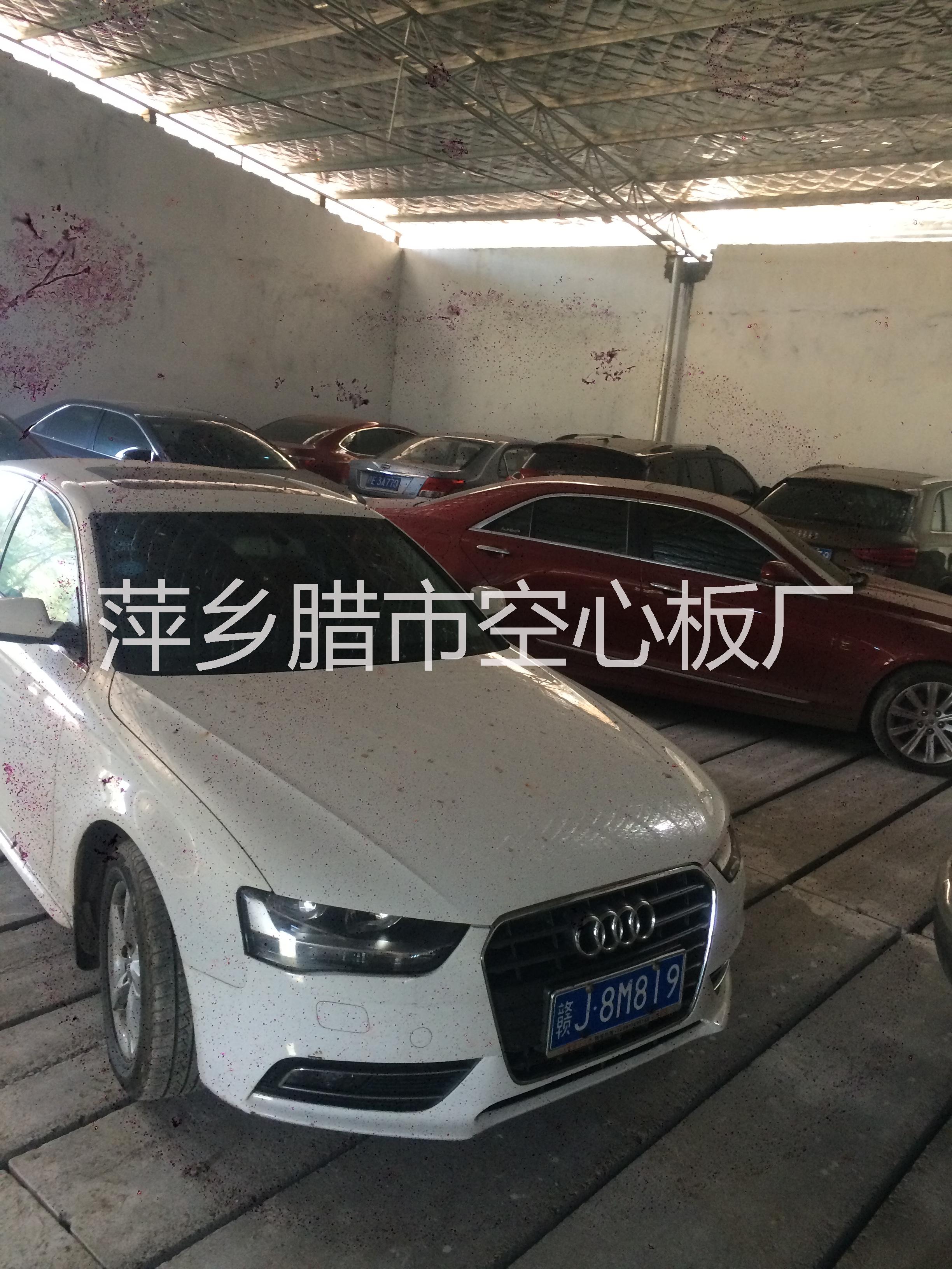 萍鄉(xiāng)圖片/萍鄉(xiāng)樣板圖 (4)