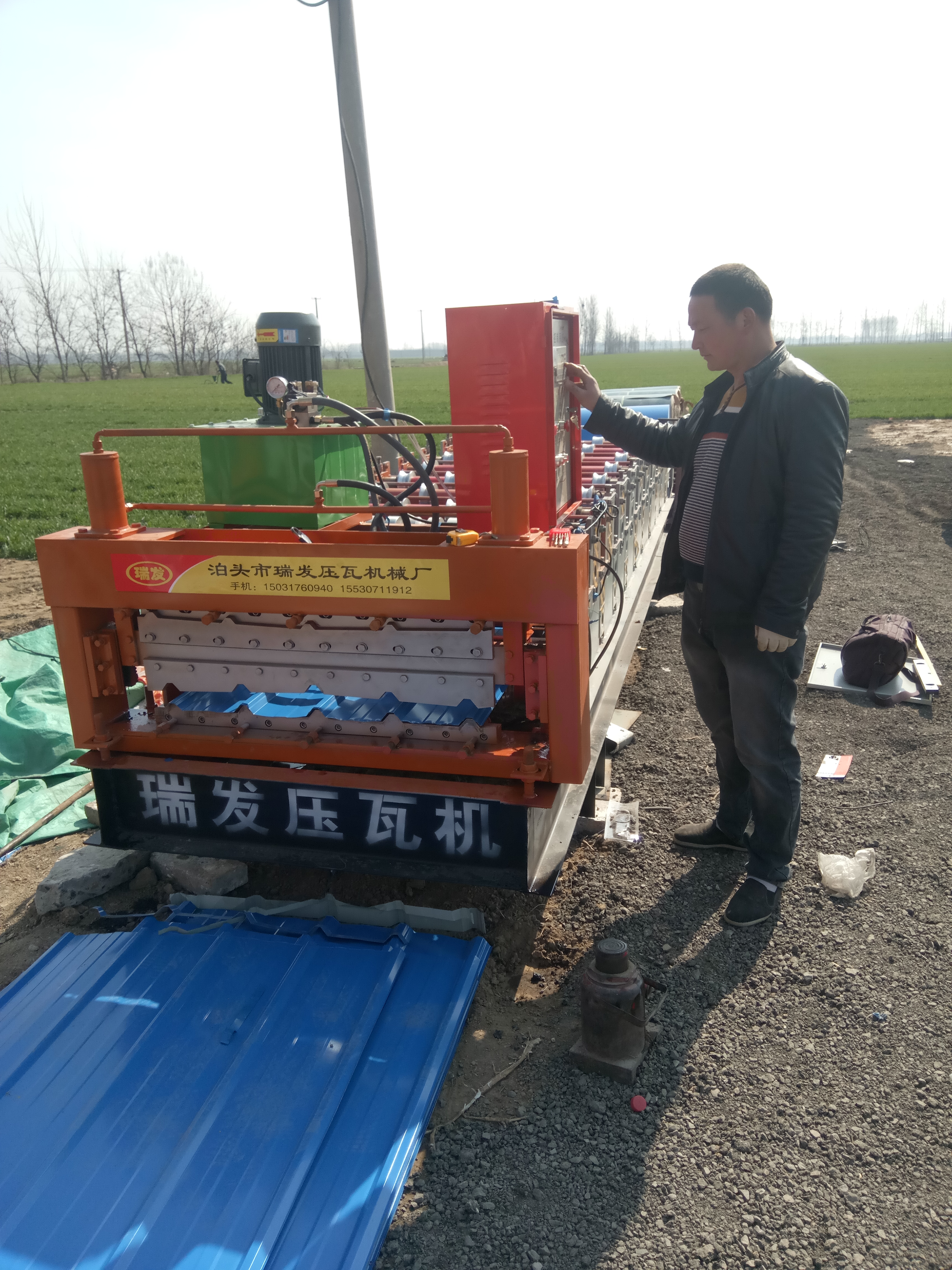 角成型機(jī)圖片/角成型機(jī)樣板圖 (4)