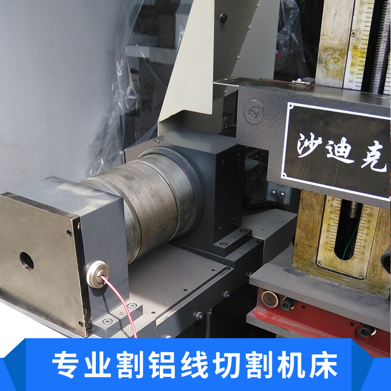 切割機(jī)床圖片/切割機(jī)床樣板圖 (3)