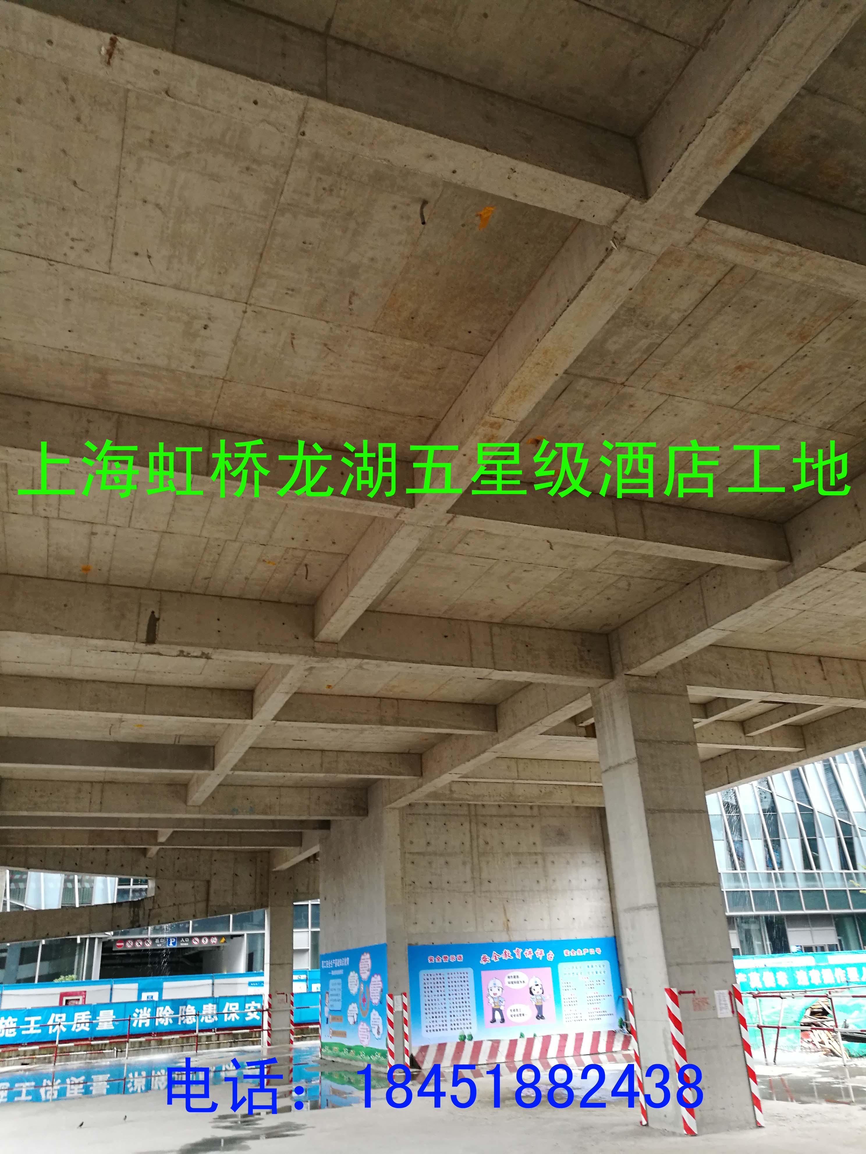 南通建筑模板 淮安建筑模板 宿遷建筑模板 徐州建筑模板 上海建筑模板 鹽城建筑模板 青島建筑模板