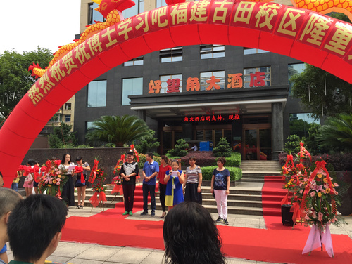 輔導(dǎo)班圖片/輔導(dǎo)班樣板圖 (4)