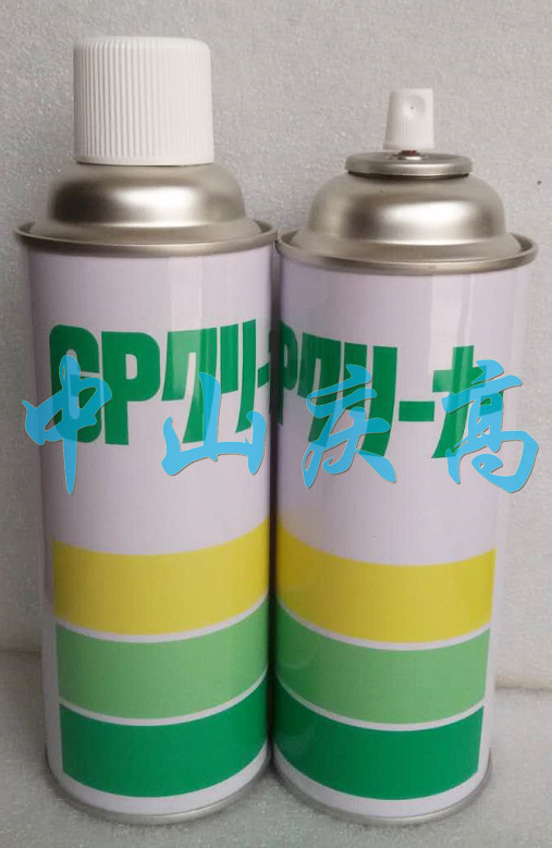 模具清洗劑圖片/模具清洗劑樣板圖 (1)