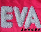 EVA美國(guó)杜邦420圖片/EVA美國(guó)杜邦420樣板圖 (3)