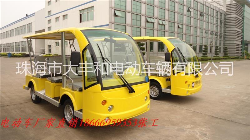 電動游覽觀光車圖片/電動游覽觀光車樣板圖 (4)