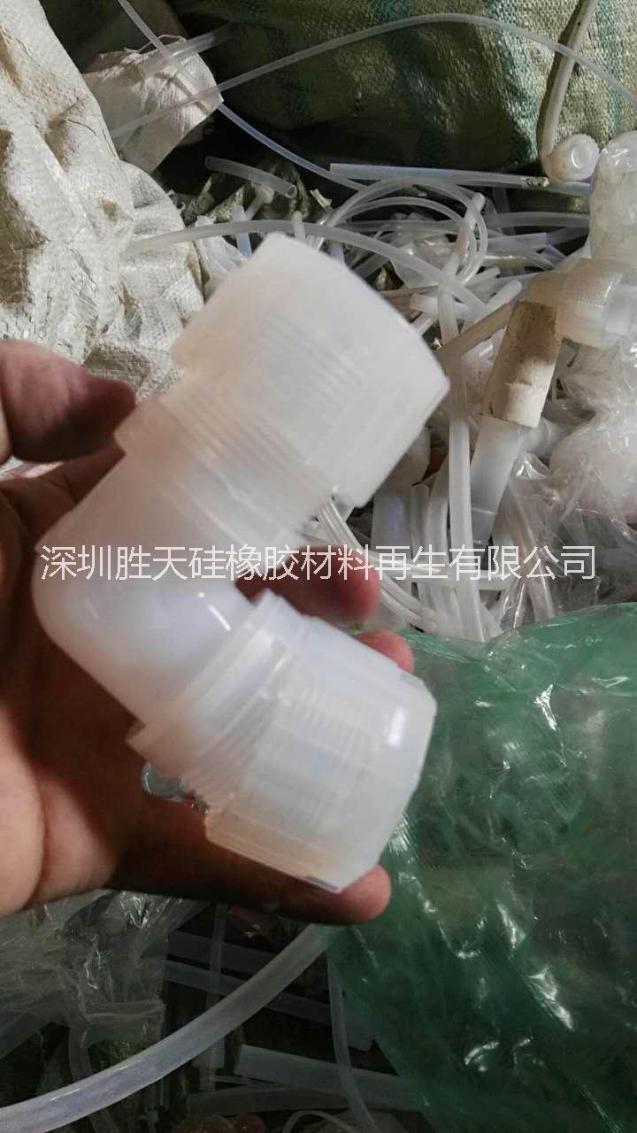 長時間收購庫存廢硅油，液體硅膠，液態(tài)硅膠。