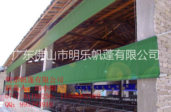 豬場卷簾圖片/豬場卷簾樣板圖 (1)