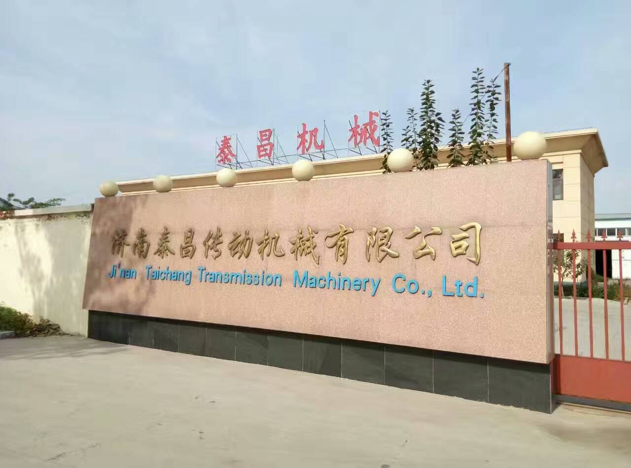 顆粒機(jī)圖片/顆粒機(jī)樣板圖 (3)