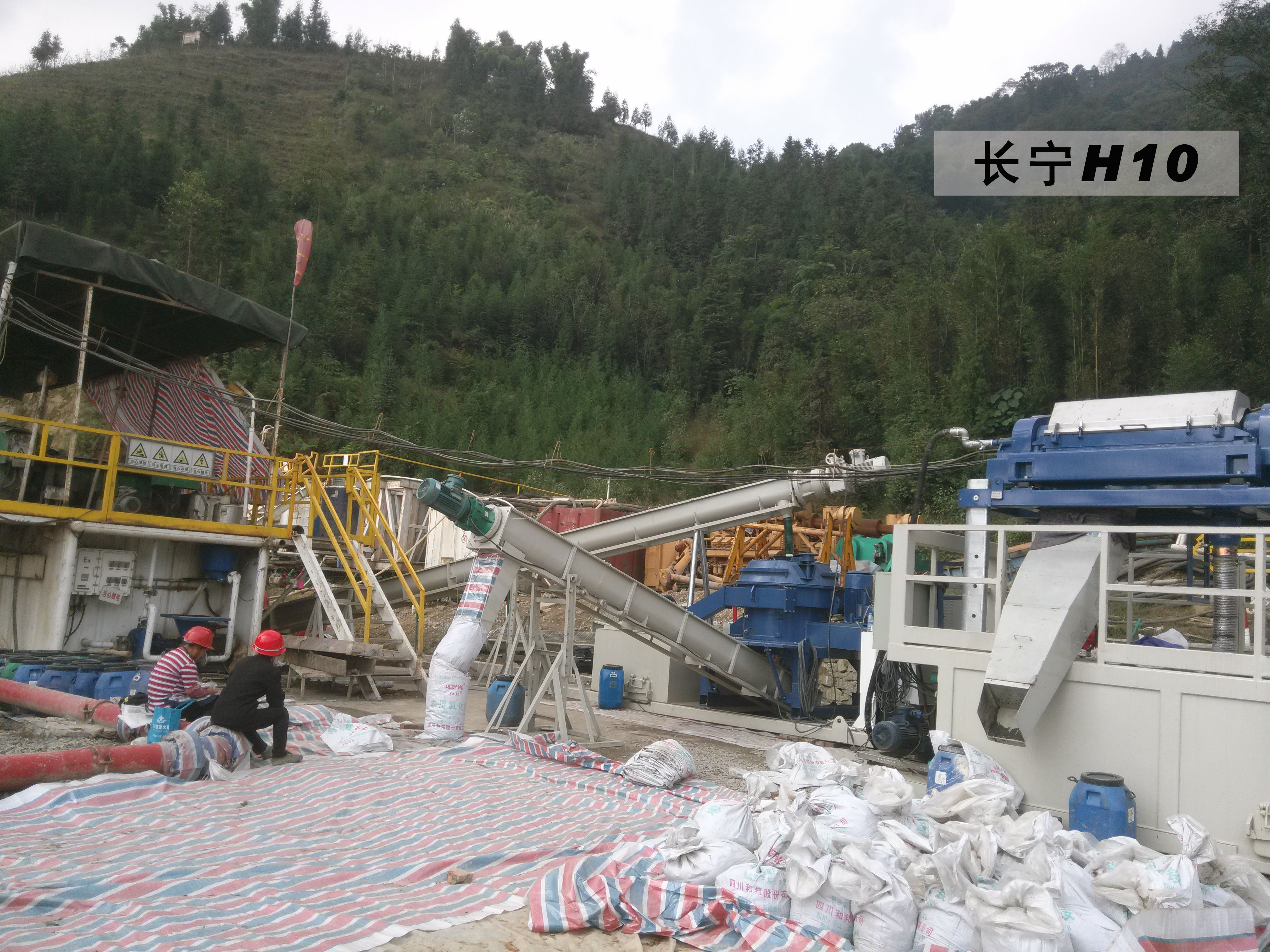 螺旋輸送機(jī)圖片/螺旋輸送機(jī)樣板圖 (2)