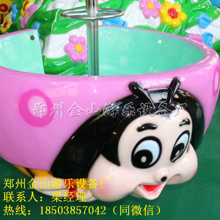逍遙水母圖片/逍遙水母樣板圖 (3)